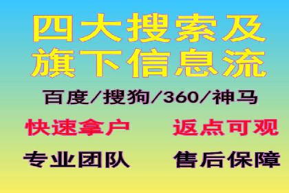 电商领域信息流平台的用户行为研究案例