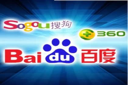 竞品分析下的SEM竞价代运营实战案例分享